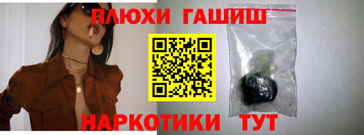 A PVP Нижний Новгород