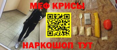 ГАЛЛЮЦИНОГЕННЫЕ ГРИБЫ Тверь