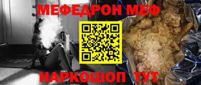 ГАЛЛЮЦИНОГЕННЫЕ ГРИБЫ Тверь