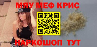 ГАЛЛЮЦИНОГЕННЫЕ ГРИБЫ Тверь