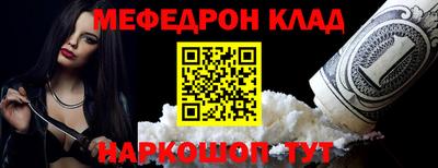 эйфоретик Тара
