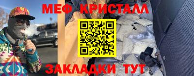 ГАЛЛЮЦИНОГЕННЫЕ ГРИБЫ Тверь