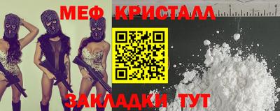 эйфоретик Тара