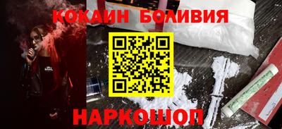 эйфоретик Тара