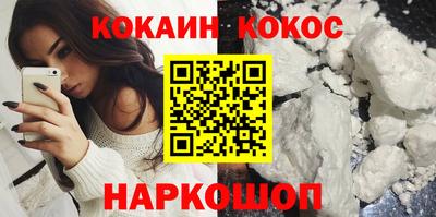 эйфоретик Тара