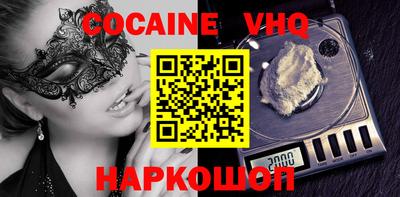 ГАЛЛЮЦИНОГЕННЫЕ ГРИБЫ Тверь