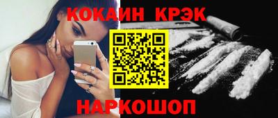 эйфоретик Тара