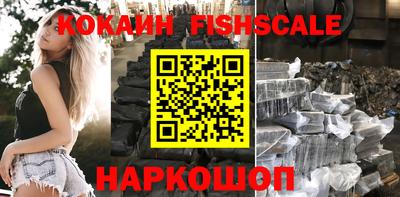 эйфоретик Тара