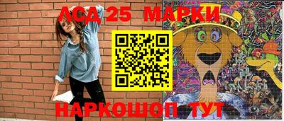 ГАЛЛЮЦИНОГЕННЫЕ ГРИБЫ Тверь