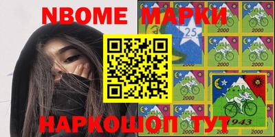 ГАЛЛЮЦИНОГЕННЫЕ ГРИБЫ Тверь