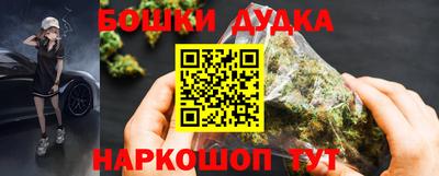 эйфоретик Тара