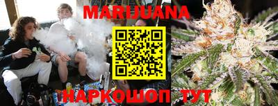 ГАЛЛЮЦИНОГЕННЫЕ ГРИБЫ Тверь