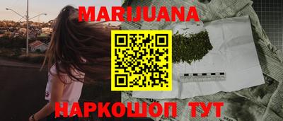 эйфоретик Тара