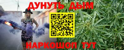 эйфоретик Тара