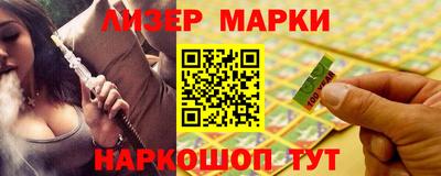 ГАЛЛЮЦИНОГЕННЫЕ ГРИБЫ Тверь