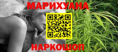 ГАЛЛЮЦИНОГЕННЫЕ ГРИБЫ Тверь