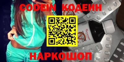ГАЛЛЮЦИНОГЕННЫЕ ГРИБЫ Тверь
