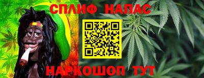 эйфоретик Тара