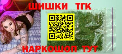 ГАЛЛЮЦИНОГЕННЫЕ ГРИБЫ Тверь
