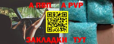 ГАЛЛЮЦИНОГЕННЫЕ ГРИБЫ Тверь