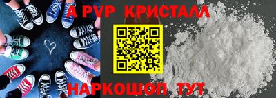 эйфоретик Тара