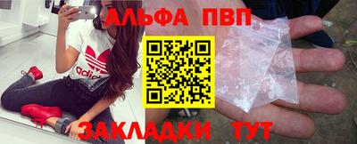 ГАЛЛЮЦИНОГЕННЫЕ ГРИБЫ Тверь