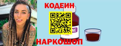 ГАЛЛЮЦИНОГЕННЫЕ ГРИБЫ Тверь