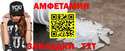 эйфоретик Тара