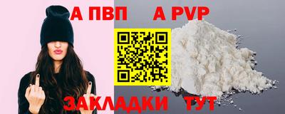 эйфоретик Тара
