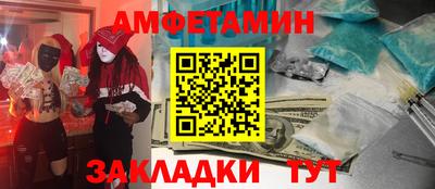 эйфоретик Тара