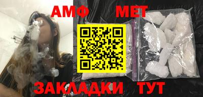 ГАЛЛЮЦИНОГЕННЫЕ ГРИБЫ Тверь