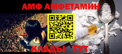 эйфоретик Тара