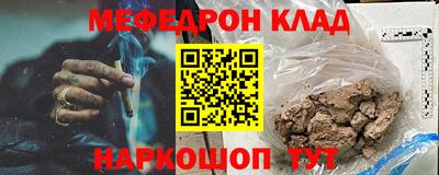 эйфоретик Тара