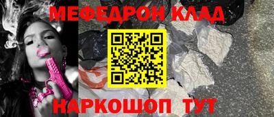 эйфоретик Тара
